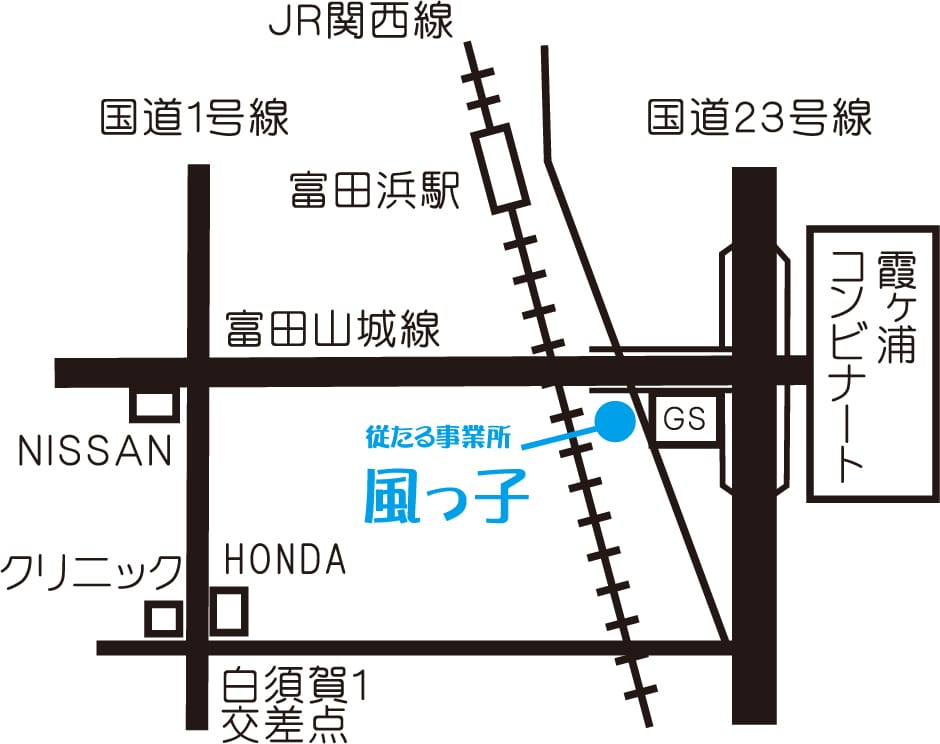 風っ子マップ